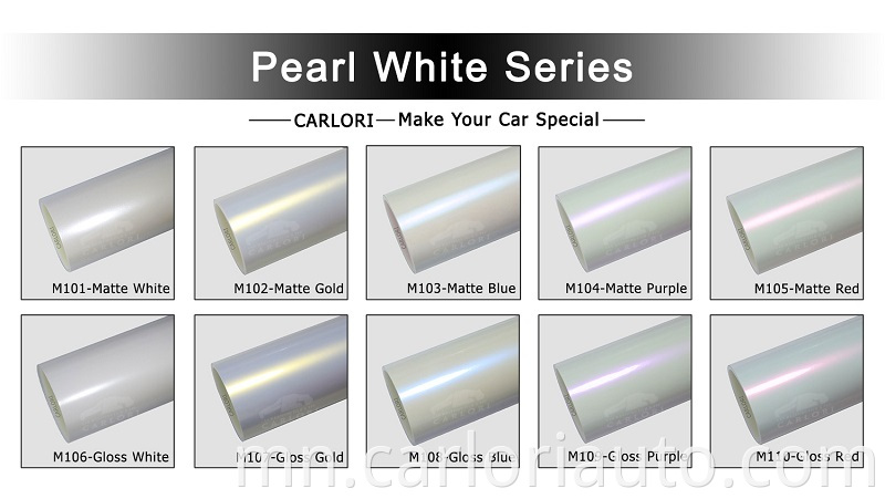 Pearl White Car Wrap Vinyl